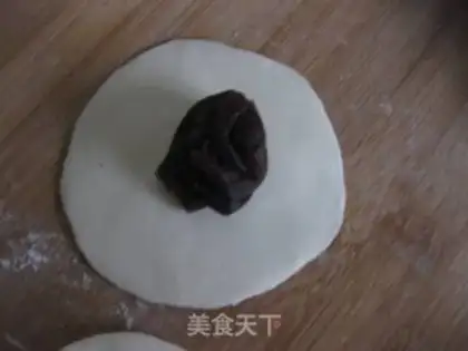 Make Bean bag step 5