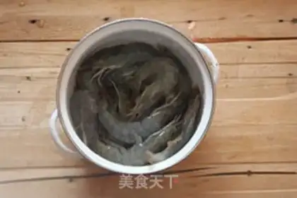 Make Shrimp roasted step 0