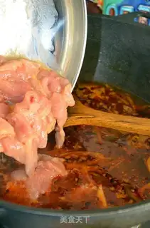 Make Spicy fragrance step 9