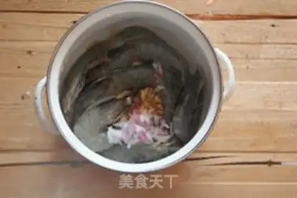 Make Shrimp roasted step 1