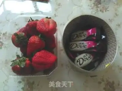 Make Lover Strawberry step 0