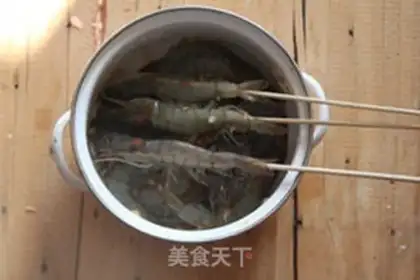 Make Shrimp roasted step 2