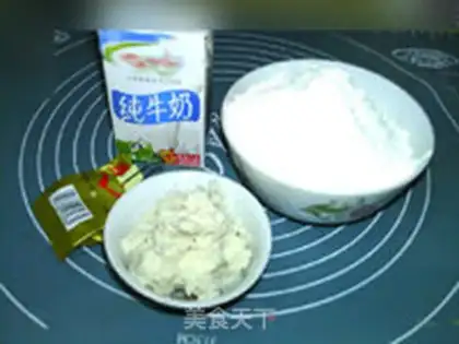 Make Milk bean slag step 0