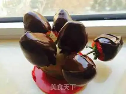 Make Lover Strawberry step 2