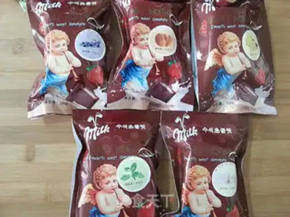 Make Baby chocolate lollipop step 0