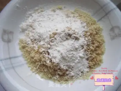 Make Almond chocolate protein step 0