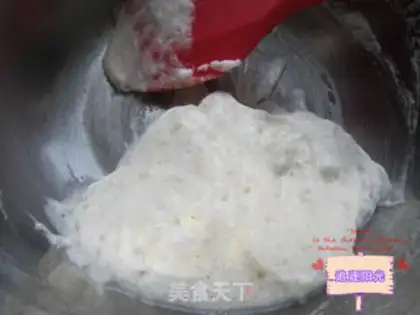 Make Almond chocolate protein step 2