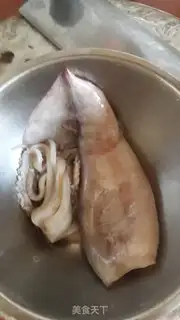 Make Bite the fish step 0