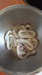 Make Bite the fish step 1