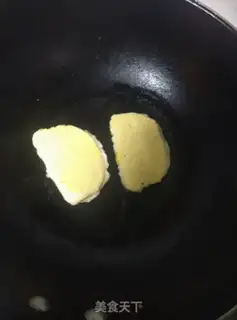 Make Gold buns step 3