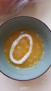 Make Bite the fish step 6