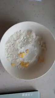 Make Apple pie step 0