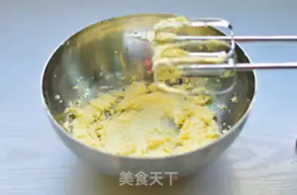 Make Flower cookies step 1