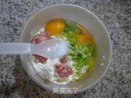 Make Celery tofu eggcake step 4