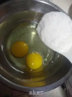 Make Sesame omelet step 0