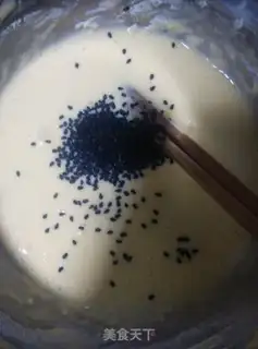 Make Sesame omelet step 1