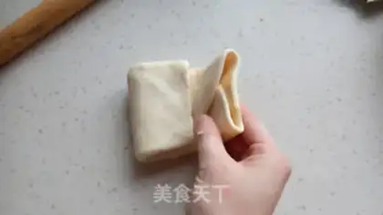 Make Apple pie step 4