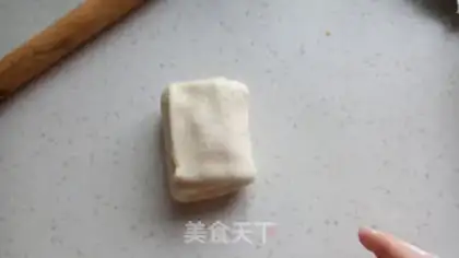 Make Apple pie step 5