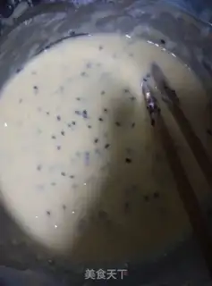 Make Sesame omelet step 2