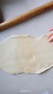 Make Apple pie step 6