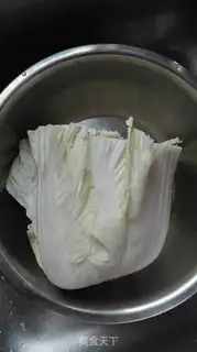 Make Pork dumplings step 1