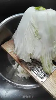 Make Pork dumplings step 2