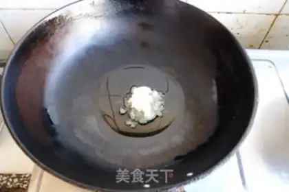 Make Red meat step 5
