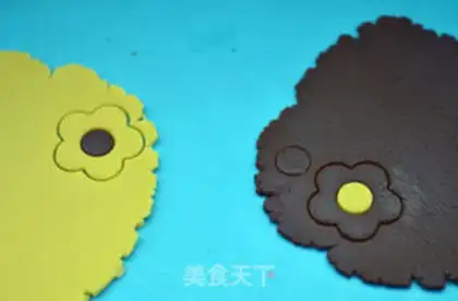 Make Flower cookies step 9