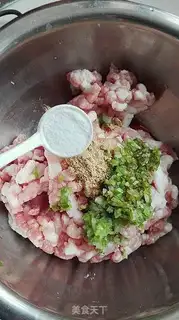 Make Pork dumplings step 6