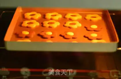 Make Flower cookies step 11
