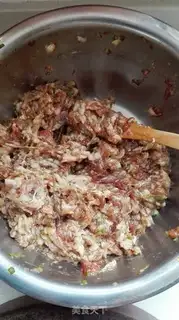 Make Pork dumplings step 7