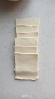 Make Apple pie step 13