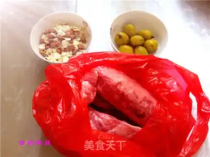 Make North and South olive pig and lung soup step 0