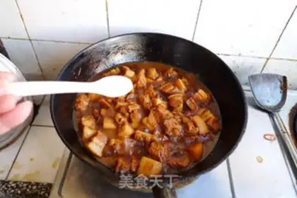 Make Red meat step 14