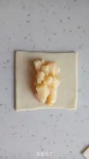 Make Apple pie step 14