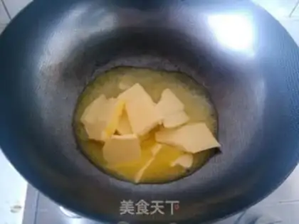 Make Apricot peanuts step 3