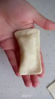 Make Apple pie step 15