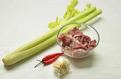 Make Serpentine beef step 0