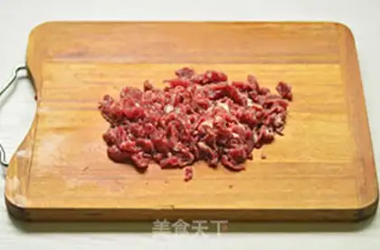 Make Serpentine beef step 1