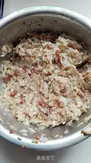 Make Pork dumplings step 11