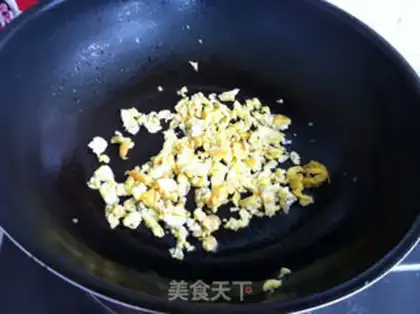 Make Egg fried rice step 1