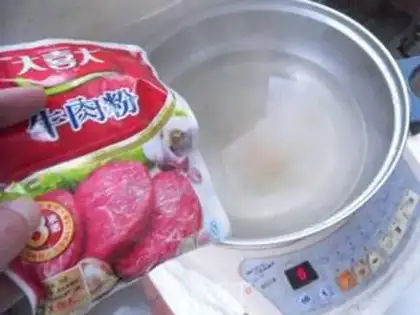 Make Spinach omelet soup step 3