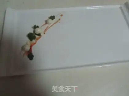 Make Gumber cucumber step 1