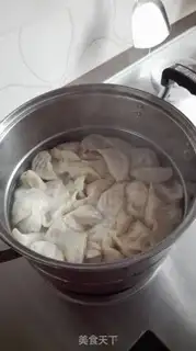 Make Pork dumplings step 13