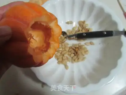 Make Gumber cucumber step 2