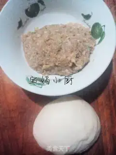 Make It