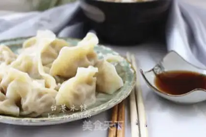 Make Pork dumplings step 14
