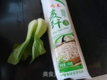 Make Soy sauce step 0