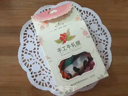 Make Cow Rolling Sugar step 16