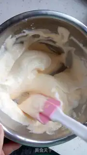Make Dream cupcakes step 4